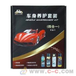深入解析江門汽車養(yǎng)護(hù)產(chǎn)品與裝飾用品市場(chǎng) 制造商的優(yōu)勢(shì)與發(fā)展趨勢(shì)