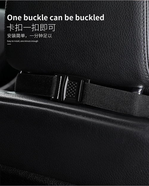 舒適與美觀兼?zhèn)洹猵yp亮絲款記憶棉汽車(chē)頭枕腰靠評(píng)測(cè)